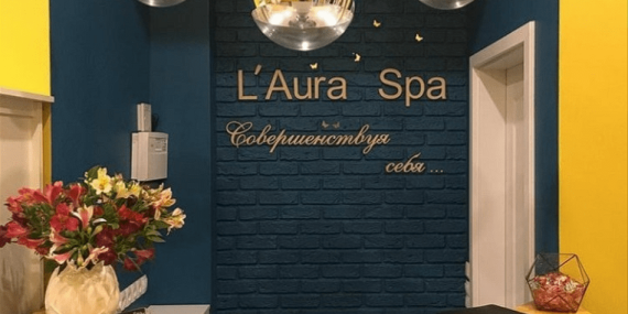 ADANA MASAJ SALONU LAURA SPA