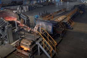 Eti-Aluminyum-Konyada-haddehane-yatirimiyla-cari-acigi-350-milyon-dolar.jpg