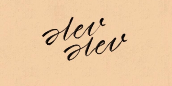 ‘Yaşanmış’ şarkılar…