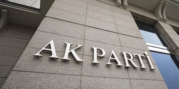 AKP’de, Kurtulmuş’un yerine kimin genel başkanvekili olacağı tartışılıyor…