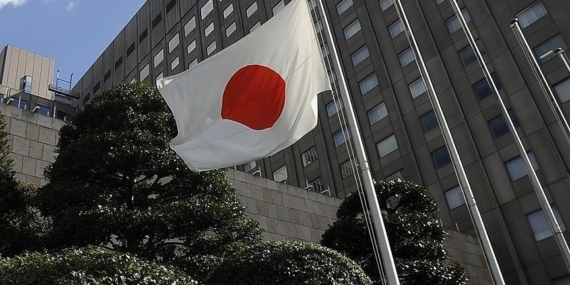 Japonya ulusal savunmayı finanse etmek için havuz fonu yasası çıkardı