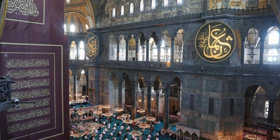 Ayasofya-i Kebir Cami-i Şerifi'nin ibadete açılmasının üçüncü yıl dönümü