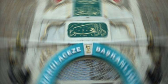 Darülaceze'de bağış skandalı!