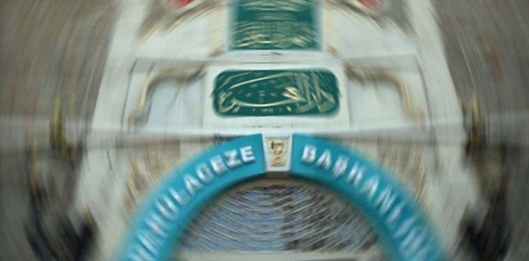 Darulaceze039de-bagis-skandali.jpg