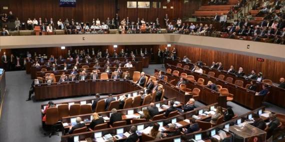 İsrail'de Anayasa Komisyonu yargının yetkilerini sınırlayan yasa tasarısını kabul etti