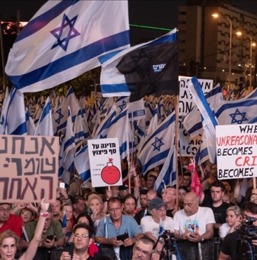Israil039de-hukumet-Yuksek-Mahkeme039nin-yetkilerini-kisitlayan-yasa-tasarisina-hiz-verdi.jpg
