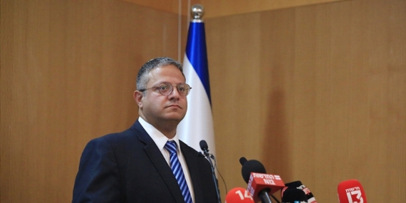 İsrailli Bakan'dan Filistinli tutukluların erken tahliye olasılığını ortadan kaldıran karar