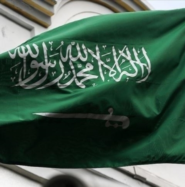 Suudi-Arabistan-Turkiye039nin-de-aralarinda-oldugu-12-ulke-icin-elektronik.jpg