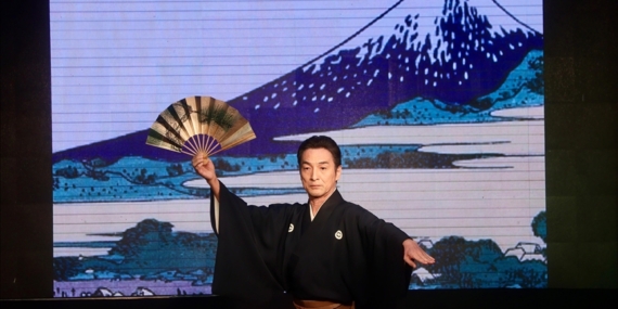 İstanbul'da geleneksel Japon dansı Nihonbuyo gösterisi yapıldı