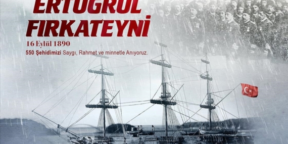 MSB, Ertuğrul Fırkateyni şehitleri için anma mesajı paylaştı