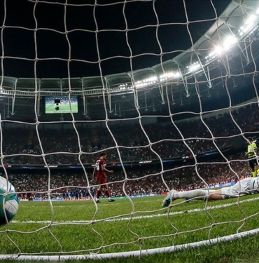 quotBogaz039in-incisiquot-Besiktas-Park-finallere-aday.jpg